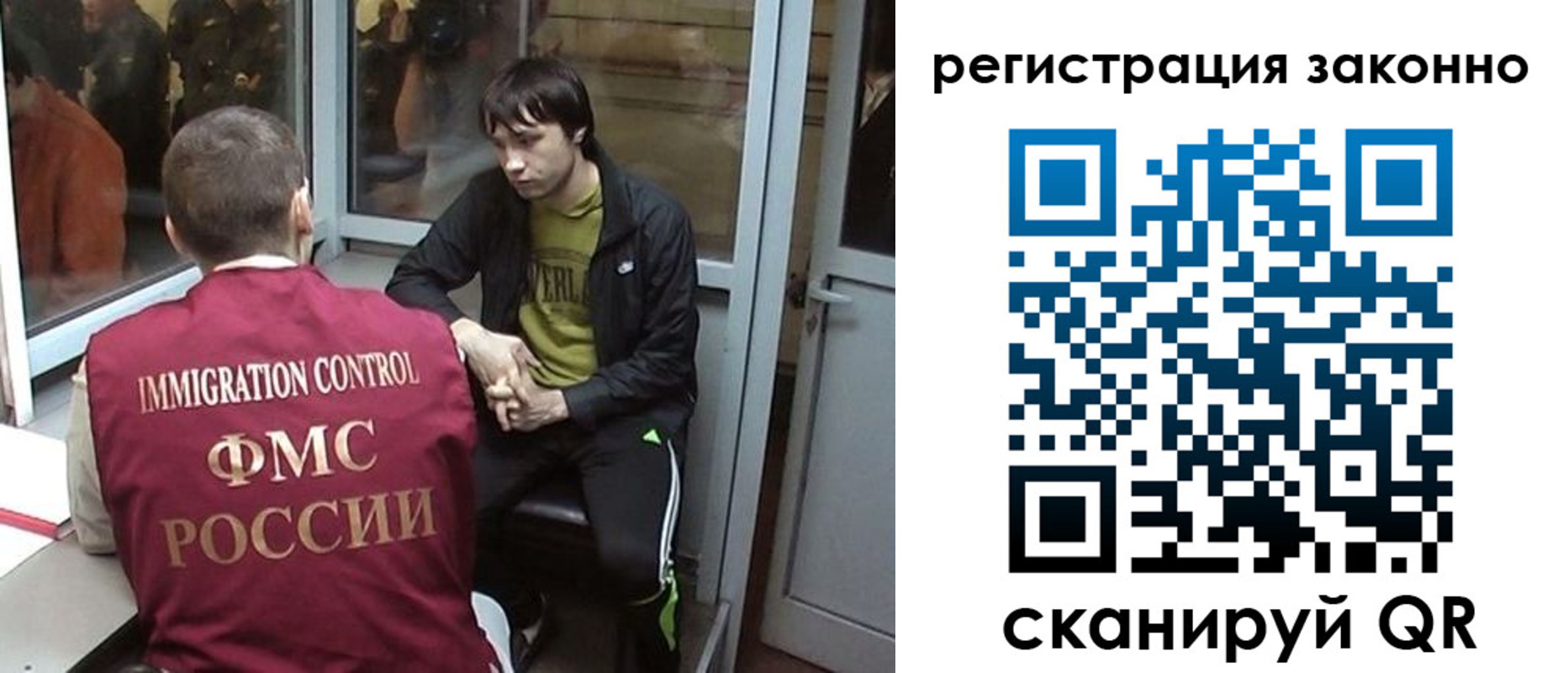 форма 3 в Электроуглях